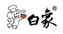 白象食品