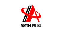 安鋼集團